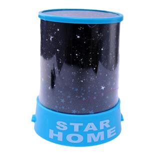 大号投影仪卧室房间梦幻浪漫星座星光满天星夜空小夜灯家用创意