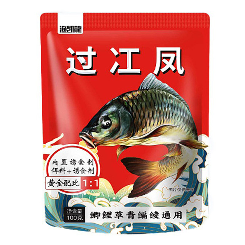 正品过冮凤野钓鱼饵料添加剂