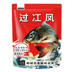 正品过冮凤野钓鱼饵料添加剂