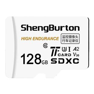 圣伯顿适用平板内存专用存储卡tf卡内存扩容适用/荣耀/畅玩/小米