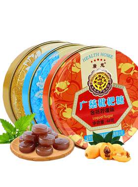 教师节润喉糖礼物送礼袋送贺卡