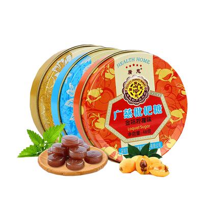 胖大海嗓子含片润喉糖