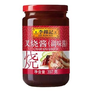 李锦记叉烧酱397g大瓶装厨房炒菜拌面酱料下饭酱秘制港式调味酱料