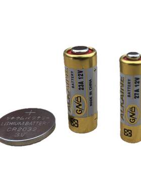 12V23A/27A车库门遥控器电池3v20