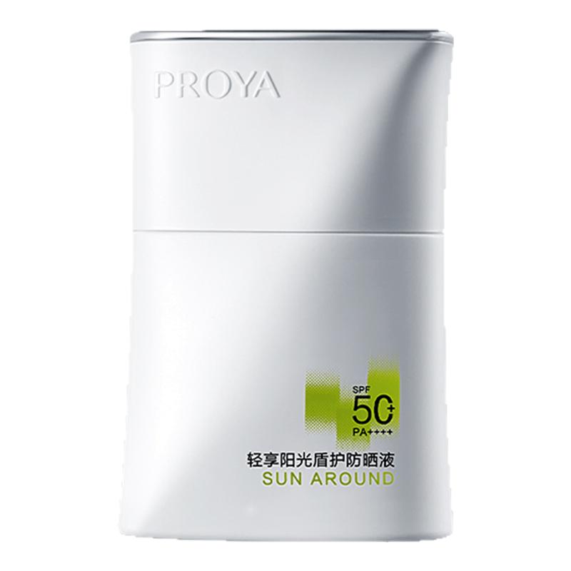 7.5ϰ˵㡾Ҷֱ䡿Ŷܻɹ˪װ50ml 100ml ԴĤ2Ƭ129Ԫ