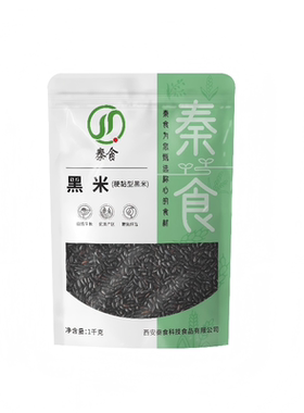 秦食洋县黑米粗粮五谷杂粮