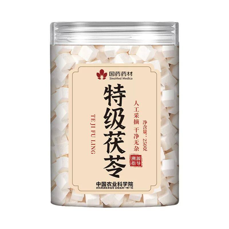 特级云南野生土茯苓中药材正品官方旗舰店祛湿健脾干货500g泡水喝