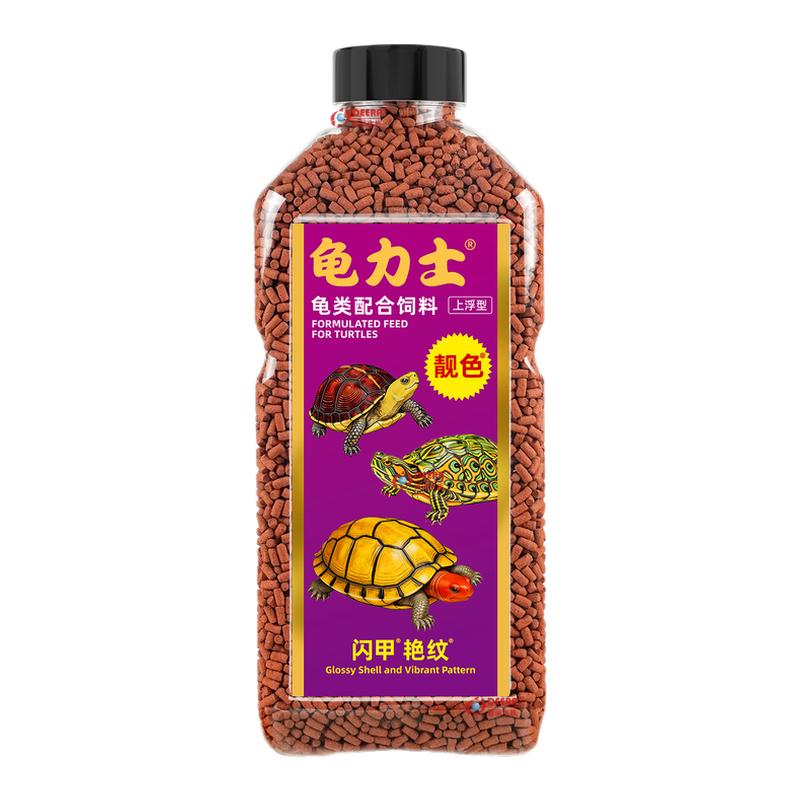 德瑞龟粮乌龟饲料草龟巴西龟饲料