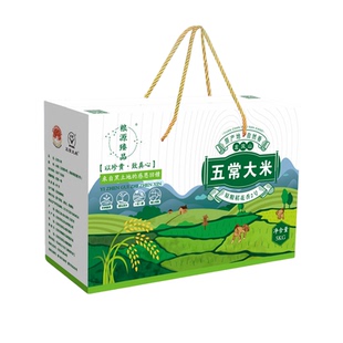 【2025年新米】正宗五常大米礼盒装稻花香2号19266龙凤山直供5kg
