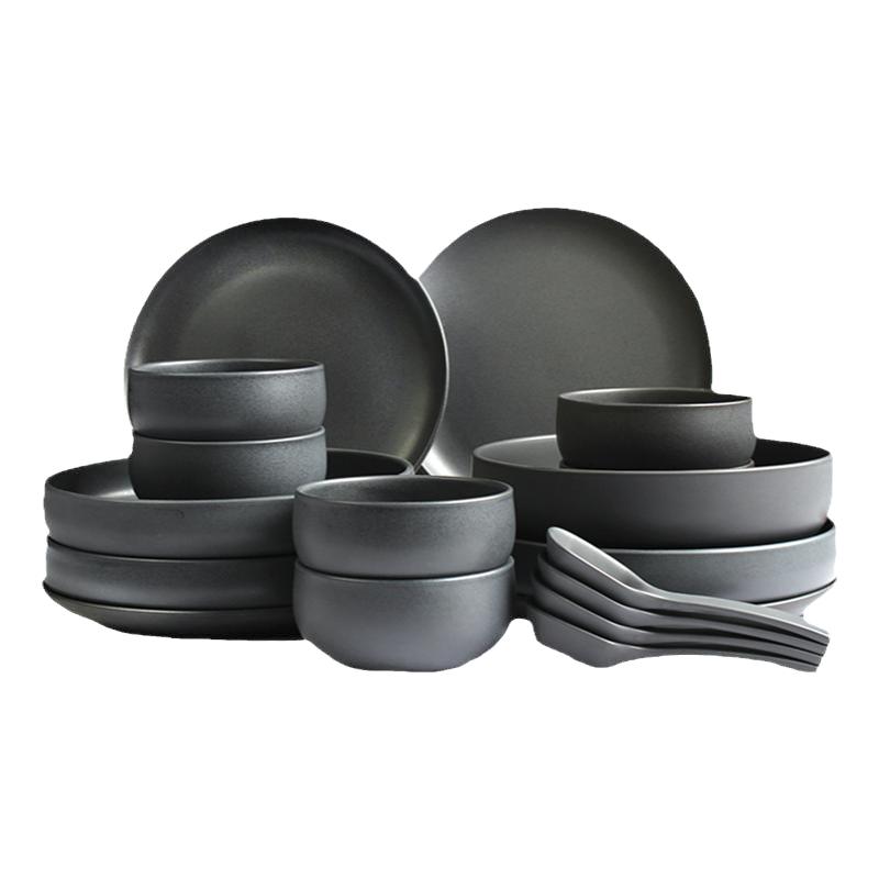 北欧餐具盘碗碟餐具套装ins日式简约碗筷套装2/4/6人家用简约餐具