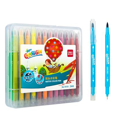 得力水彩笔专用无毒印章婴儿涂色