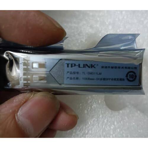 议价TP-LINK 普联 TL-SM311LM议价