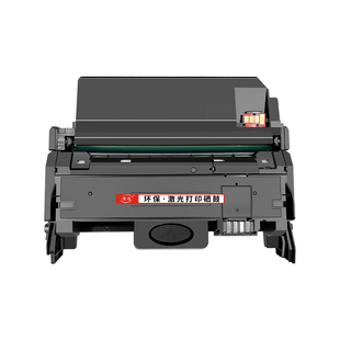 晖胜适用立思辰GA3330dn粉盒GA1330dn激光打印机硒鼓KC1930复印一体机墨粉盒碳粉盒KC1934成像鼓晒鼓架鼓组件