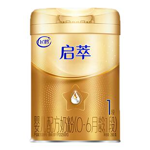 【秒杀】飞鹤启萃1段婴儿配方奶粉听装260g*1罐【顶量SN-2DHA】