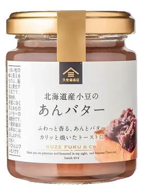 久世福商店面包伴侣果酱瓶装