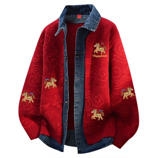 查尔斯桃心马年2026新款开衫毛衣男女冬季保暖休闲拼接假两件外套