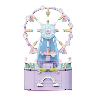 儿童颗粒积木女孩拼图旋转木马摩天轮音乐盒拼装女生玩具生日礼物