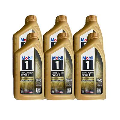 美孚全合成机油1L0W-40SQ进口