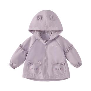 jellybaby女童外套宝宝可爱连帽开衫春装女小童上衣5儿童春季衣服