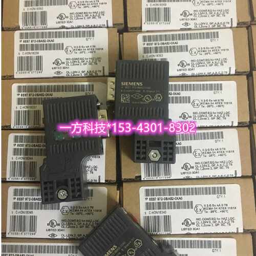 议价6ES7972-0BA12-0XA0西门子DP接头6ES7972-0BB/0BA/12/42/52-0