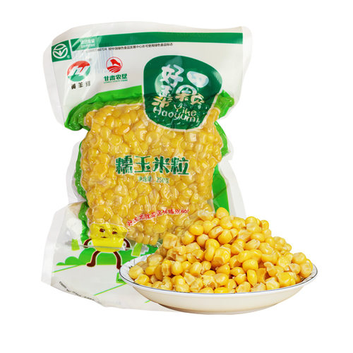 黄羊河玉米粒真空装糯玉米粒加热速食袋装甘肃武威特产炒玉米粒