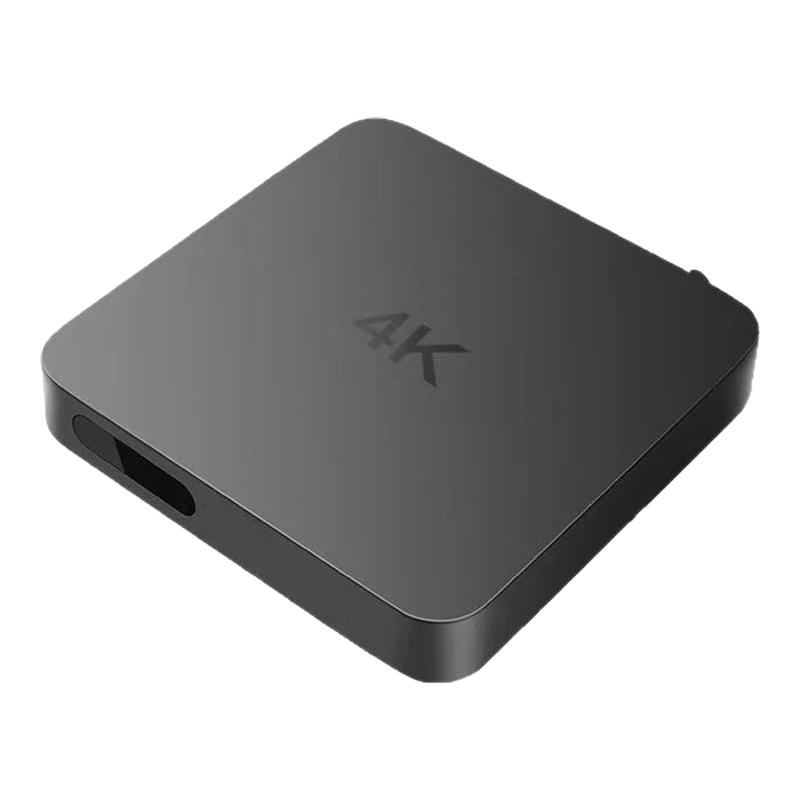 全网通智能语音高清4K电视网络机顶盒播放器无线wifi投屏盒子神器