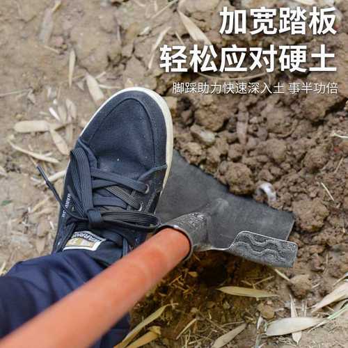铁锹锰钢农具长头铁锨锹全钢泥专用锹土树大木柄挖农用尖头铲子窄
