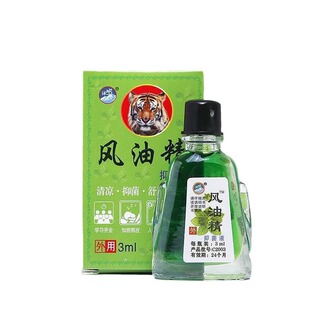 风油精夏季止痒提神醒脑防暑上课防困