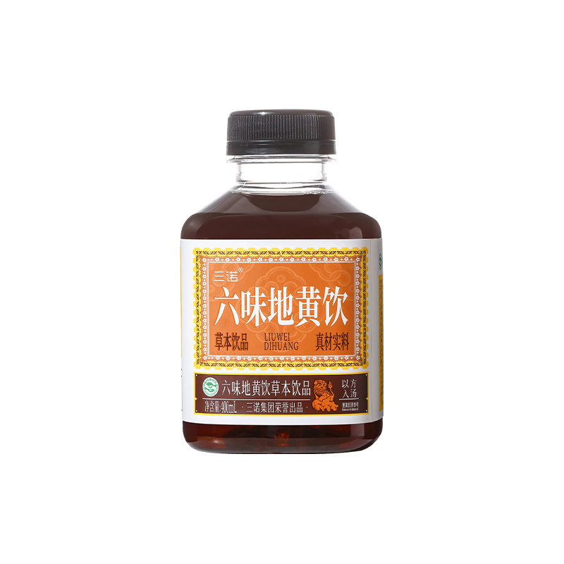 三诺六味地黄饮食疗中年养生草本植物饮健康顺丰包邮整箱发货浓缩