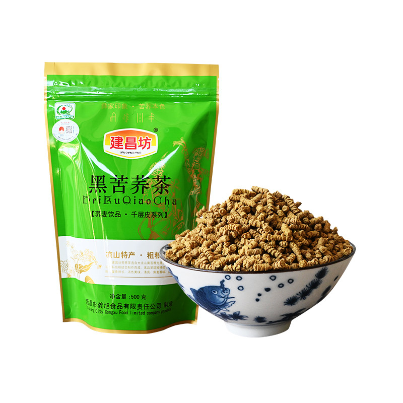 建厂坊全株茶500g大凉山厂家直销