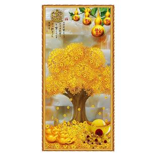 发财进宝贴画入户玄关装饰自粘竖版摇钱黄金树打印走廊过道墙壁纸