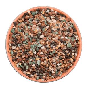 彩虹石颗粒土多肉专用培养土多肉颗粒土专用铺面石纯颗粒虹彩石