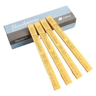 研志油石3*6/3*13/5*13模具抛光打磨精密省模油韩国金钟油石条