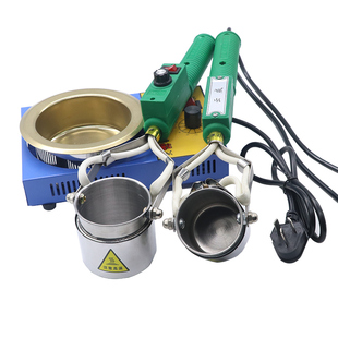 小型调温锡锅熔锡炉电烫小焊锡炉电工家装迷你锡炉台式手提焊锡锅