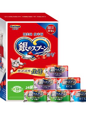 佳乐滋银勺猫罐头湿粮营养