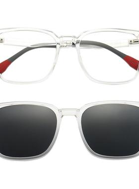 HARLOW透明框套镜两用近视二合一