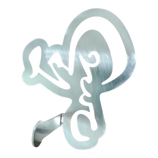 304不锈钢摆盘福發字撒粉模具西餐果盘创意镂空文字点缀装饰模板