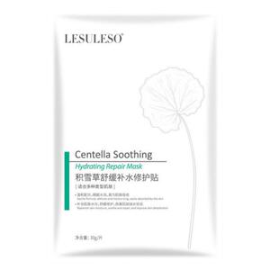 丽素积雪草面膜补水保湿滋润