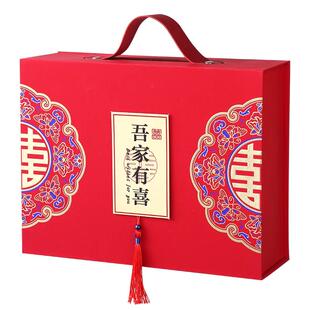 喜糖成品礼盒含糖糖果喜饼订婚婚礼结婚伴手礼送宾客高端套装礼包