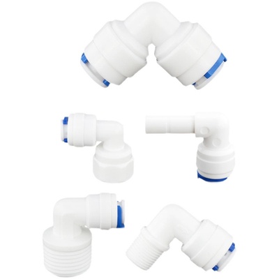 2分净水器水管专用接头快接