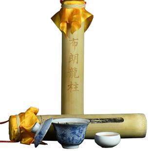 云南普洱茶生茶2020年勐海布朗山老树头春茶柱口粮茶叶生普500g