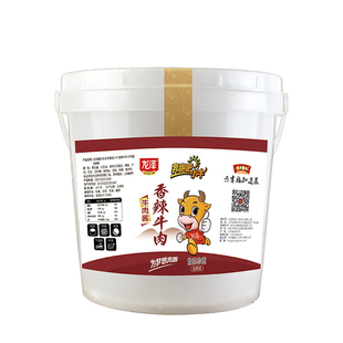 龙泽香辣牛肉酱10斤拌饭酱辣椒酱微辣下饭菜拌面酱火锅蘸料