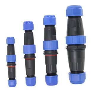 威勒电气LD免焊接防水航空插头连接器2芯3电源线缆螺丝接公母对接