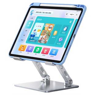 步步高学习机专用支架a7通用s8点读机a8支撑架x3家教机s6平板s5儿童电脑x3多功能托架底座s3pro配件桌面架子