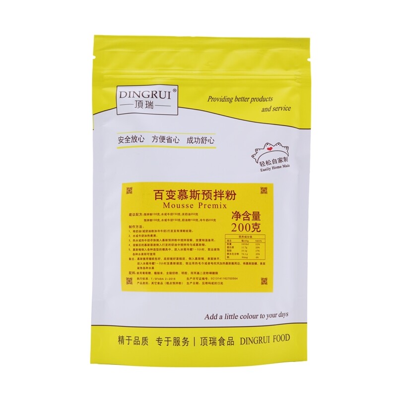顶瑞慕斯预拌粉慕斯蛋糕慕斯杯材料200克 免烤简单易做冰爽嫩滑