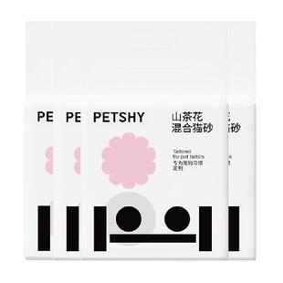 PETSHY百宠千爱 山茶花猫砂除臭无尘豆腐膨润土混合猫砂2.5kg*4包
