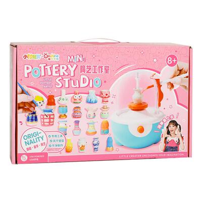 【亲子diy】儿童陶艺机电动玩具