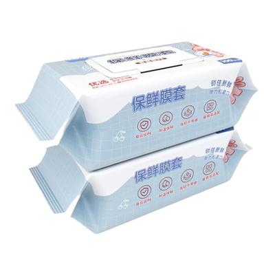 特厚抽取式食品级保鲜膜套