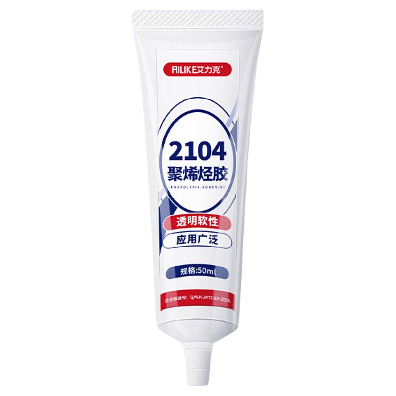 塑料胶水2104聚烯烃胶