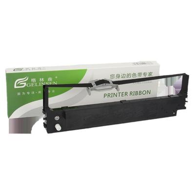 适用OKI MICROLINE 5720色带框 OKI 5720 ribbon cartridge OKI5790 OKI ML620 690 四通dp8760c-80+色带架